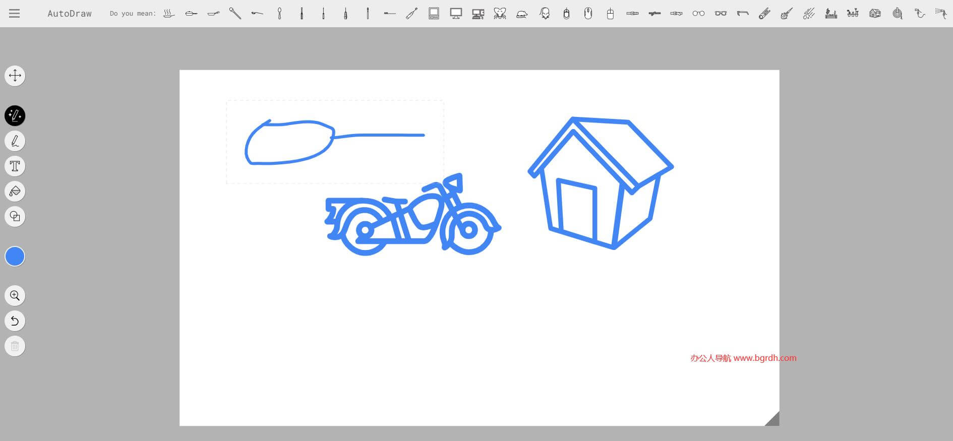 AutoDraw插图1 AutoDraw