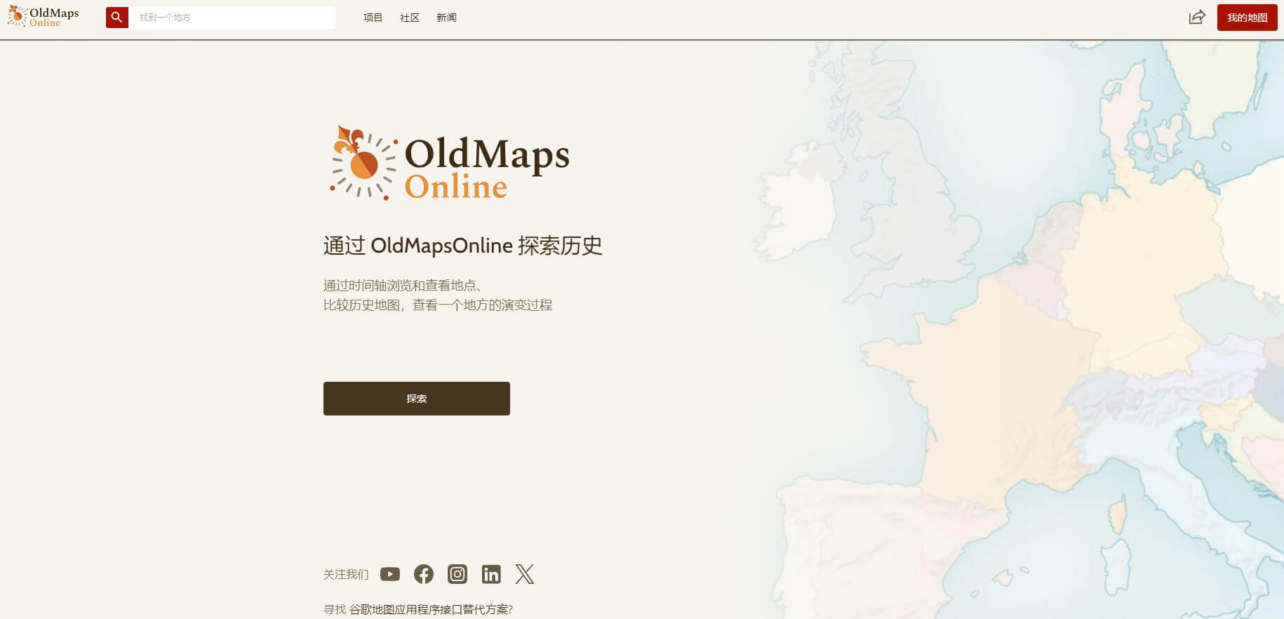 Old Maps Online