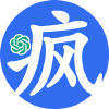 疯语咒AI