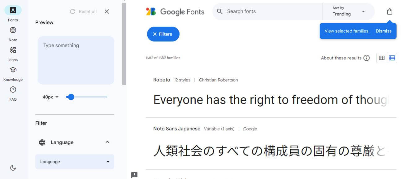 google fonts插图 google fonts