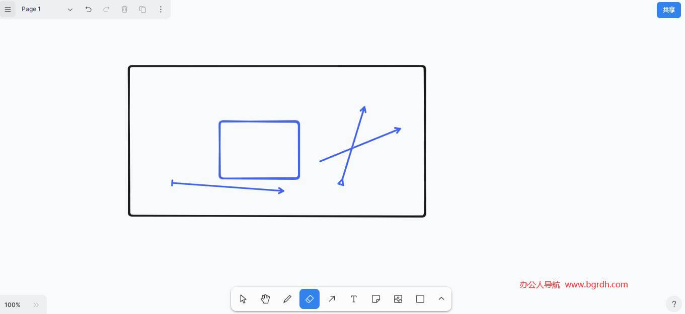 Tldraw