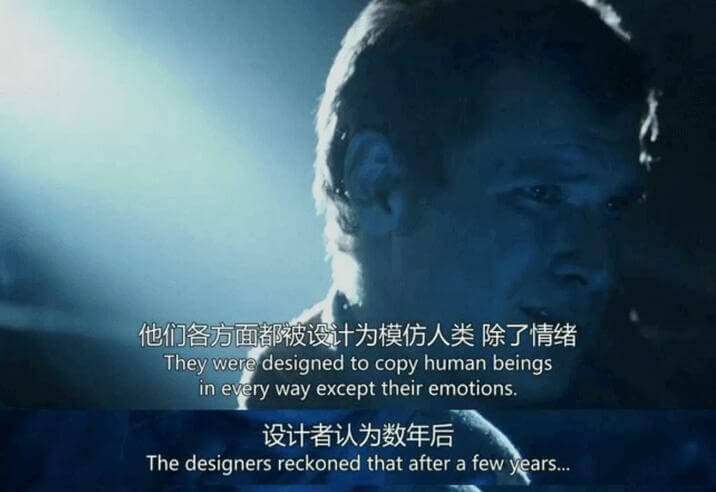 台词字幕拼接插图3 台词字幕拼接
