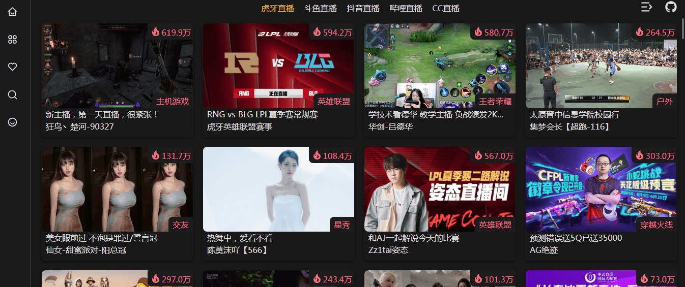 lemonlive插图 lemonlive