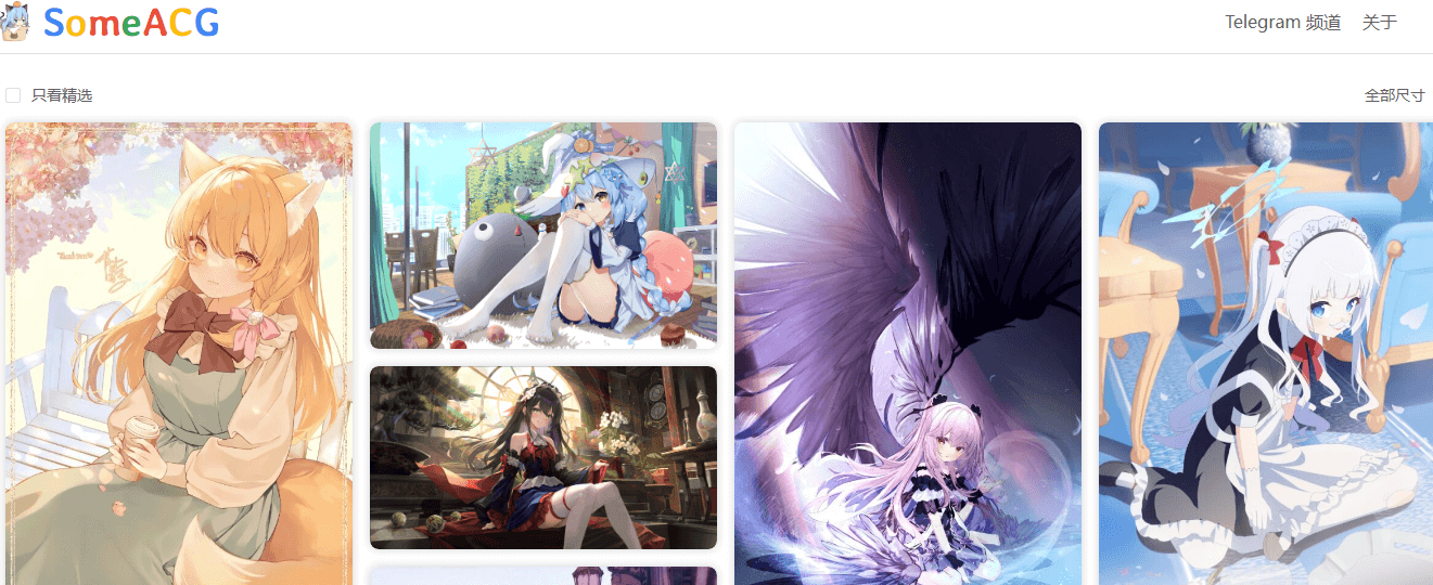 SomeACG插图 SomeACG