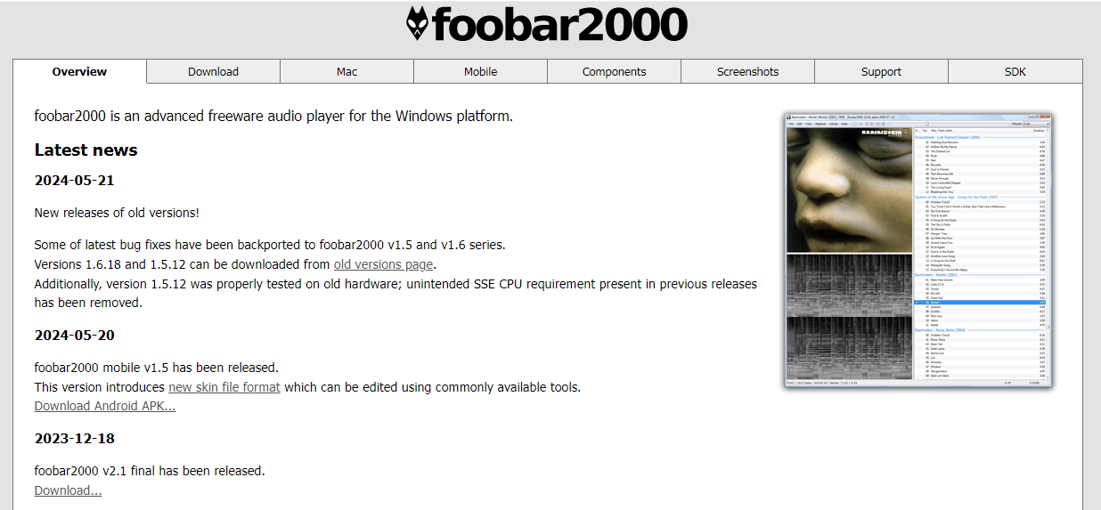 foobar2000插图1 foobar2000