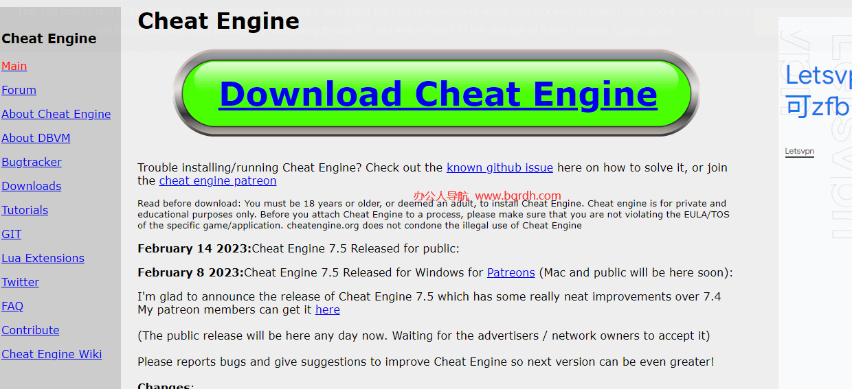 Cheat Engine插图 Cheat Engine