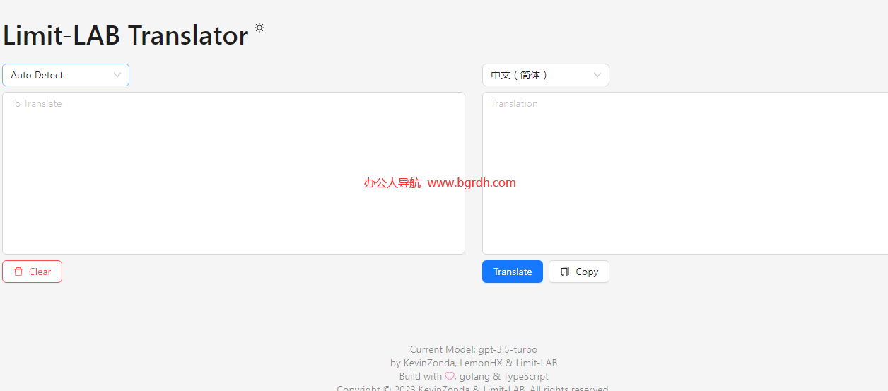 Limit-LAB Translator插图 Limit-LAB Translator
