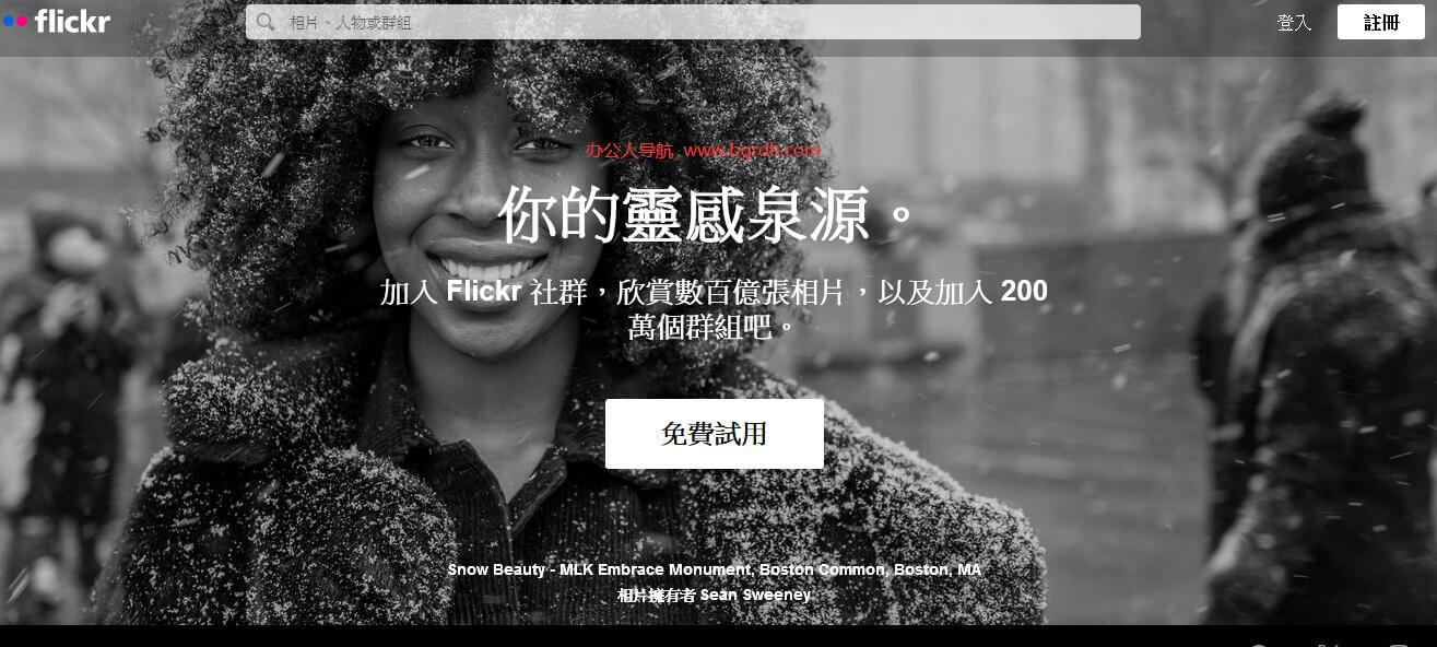 flickr插图 flickr