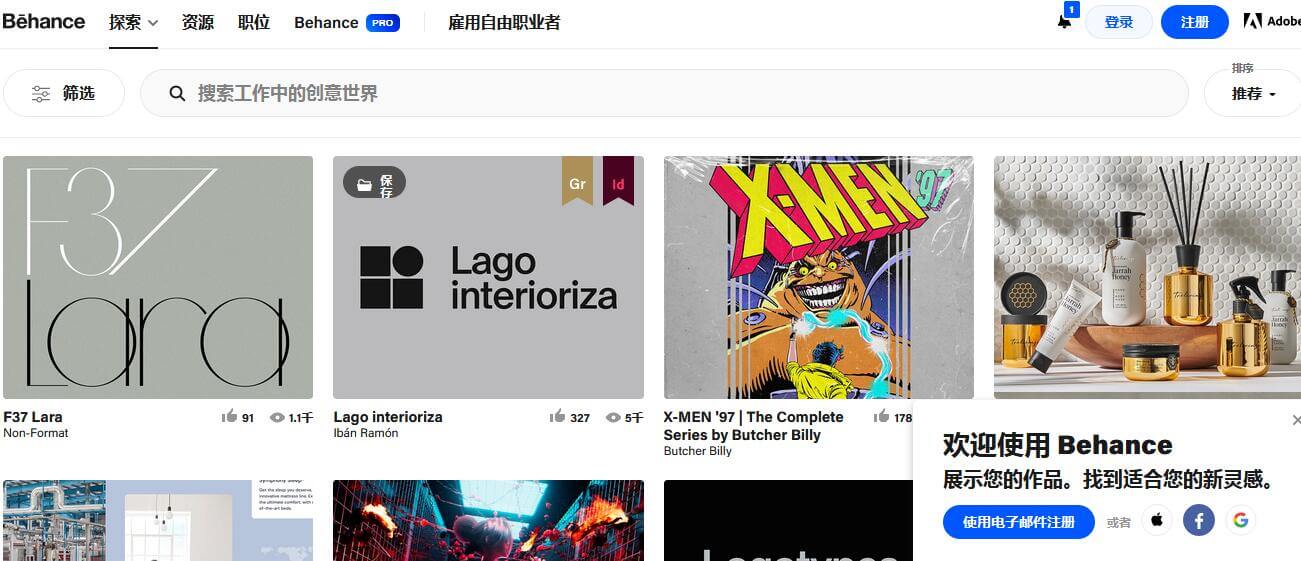 behance