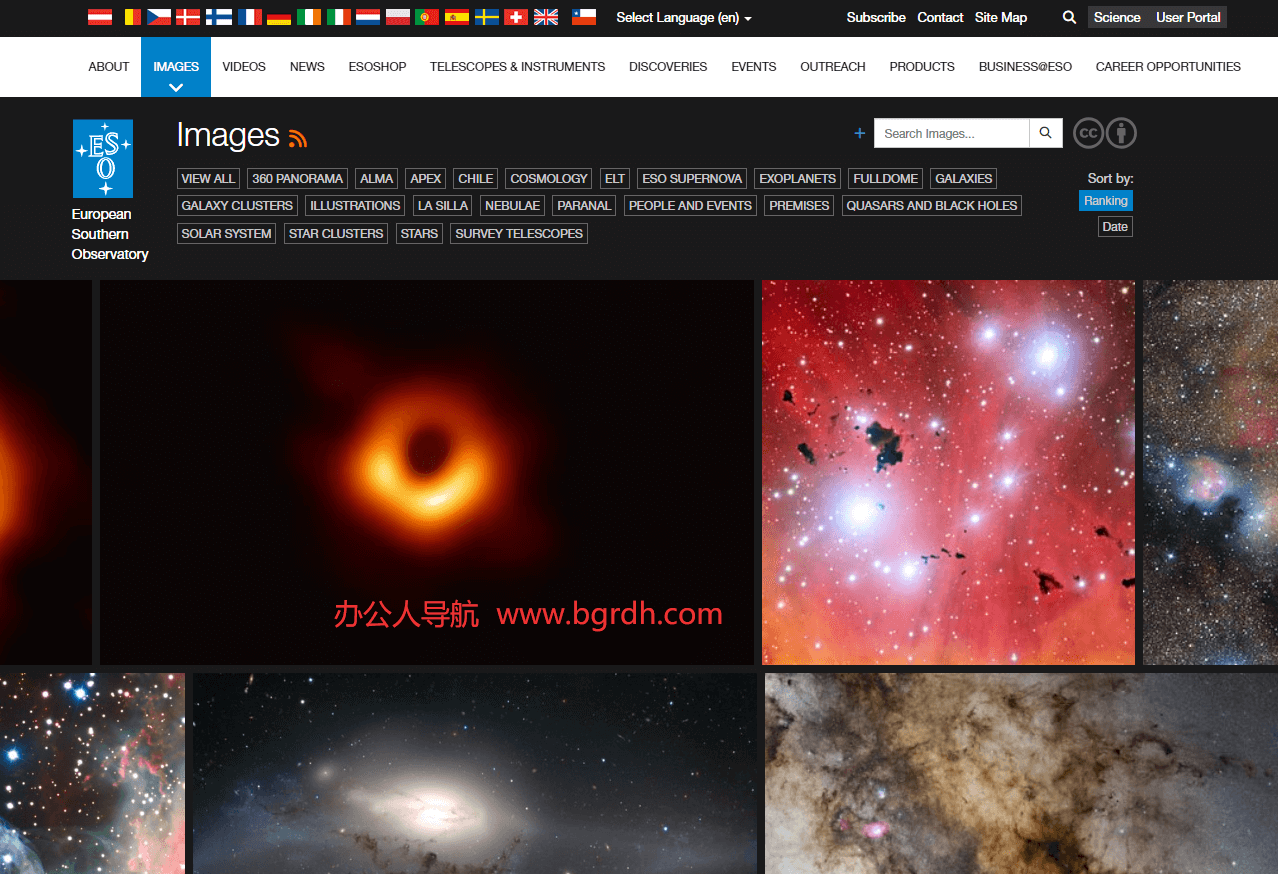 高清宇宙壁纸插图 高清宇宙壁纸