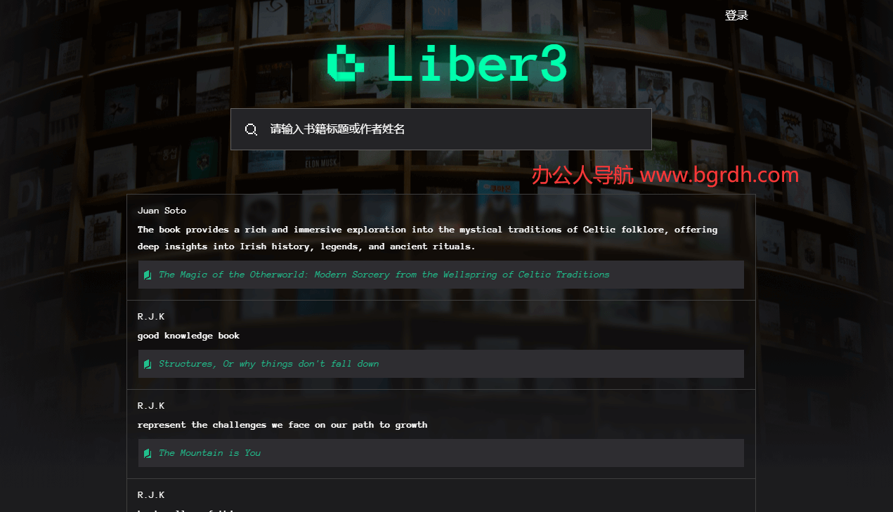 liber3插图 liber3