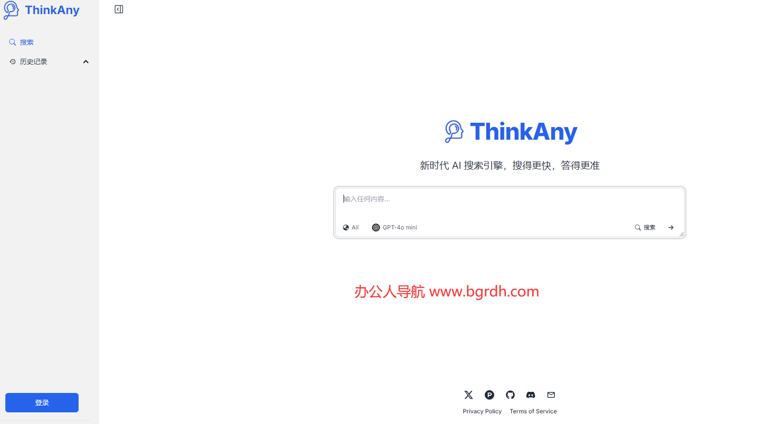 ThinkAny插图1 ThinkAny