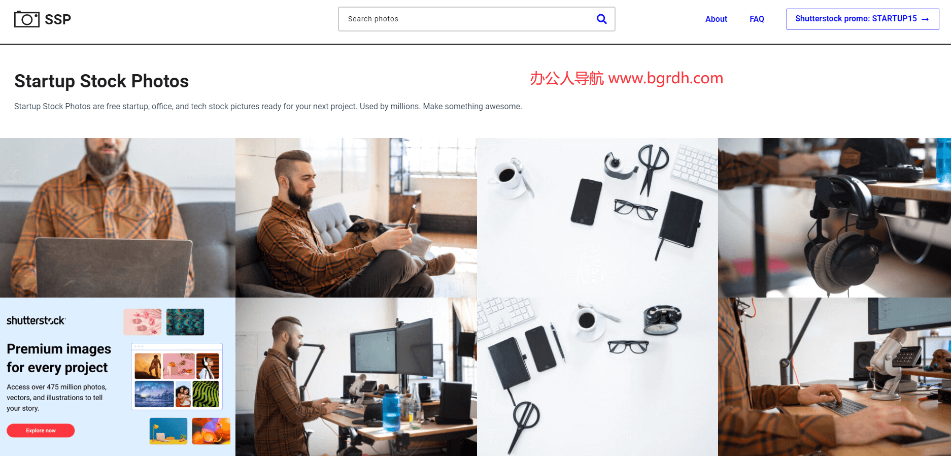 Startup Stock Photos插图 Startup Stock Photos