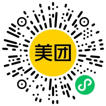 美团外卖红包