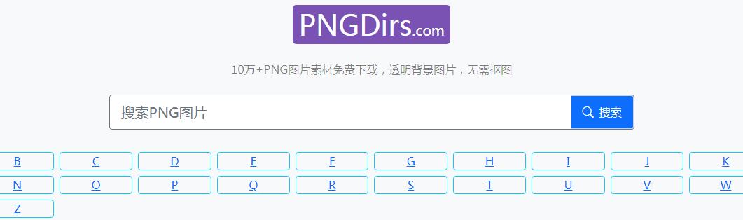 PNGDirs