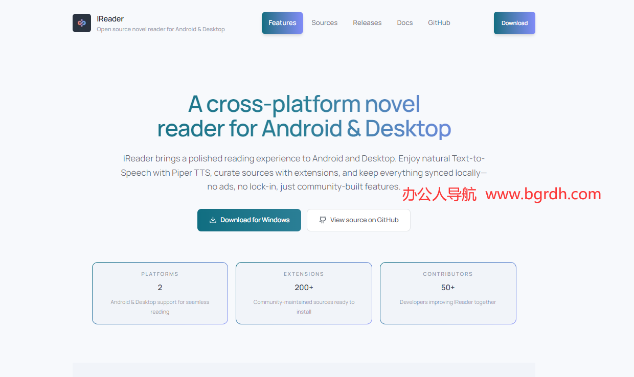 IReader插图 IReader