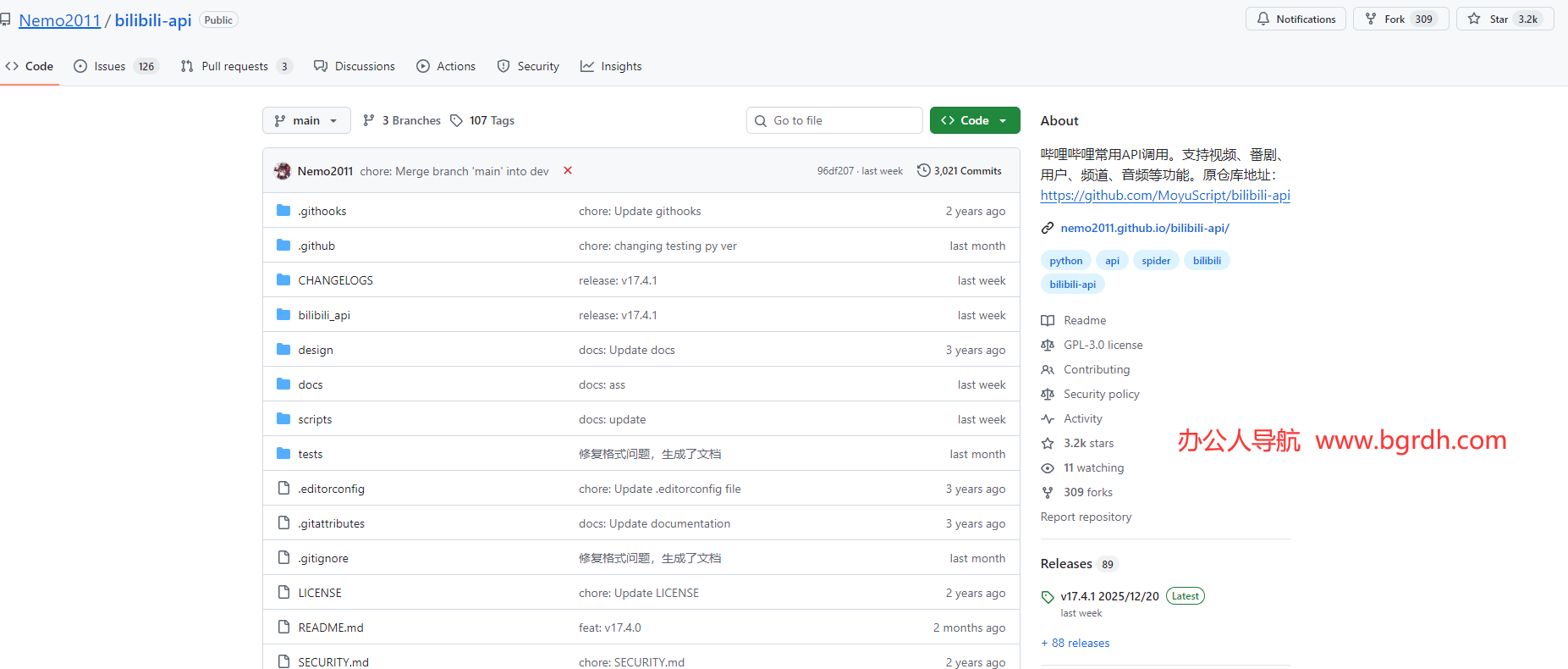 bilibili-api插图 bilibili-api