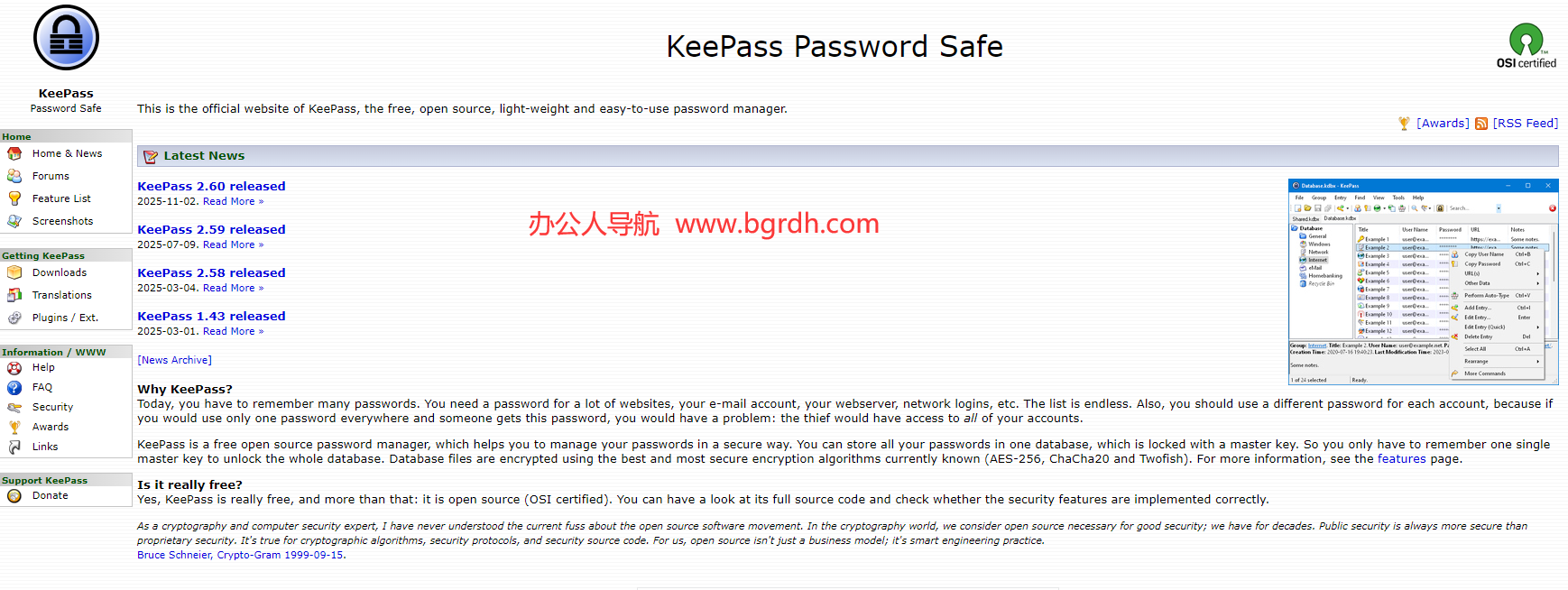KeePass插图 KeePass
