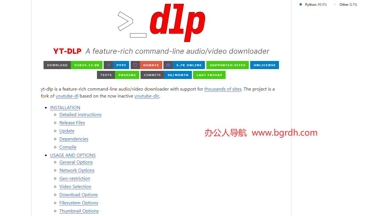 yt-dlp插图 yt-dlp