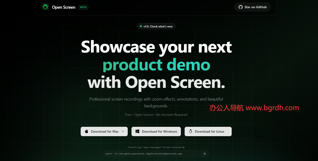OpenScreen
