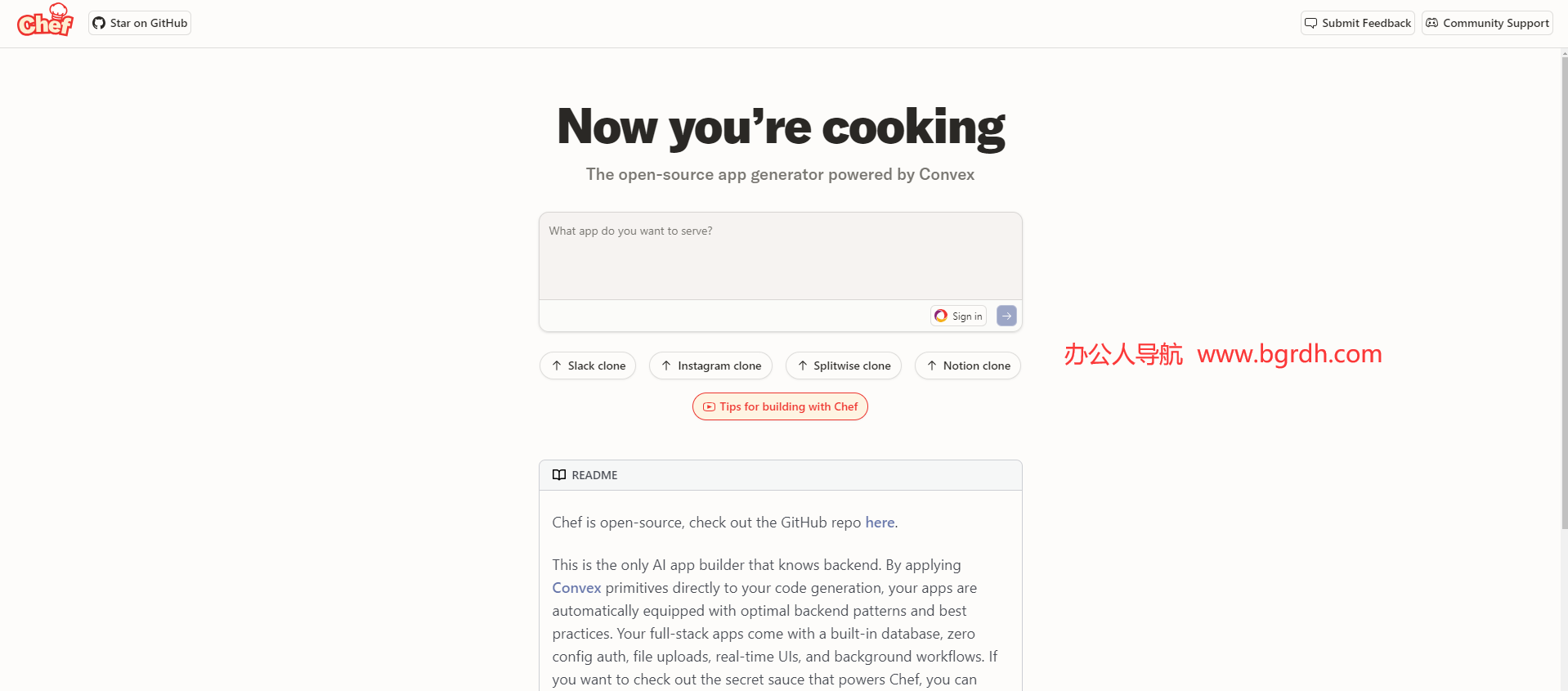 Chef插图 Chef