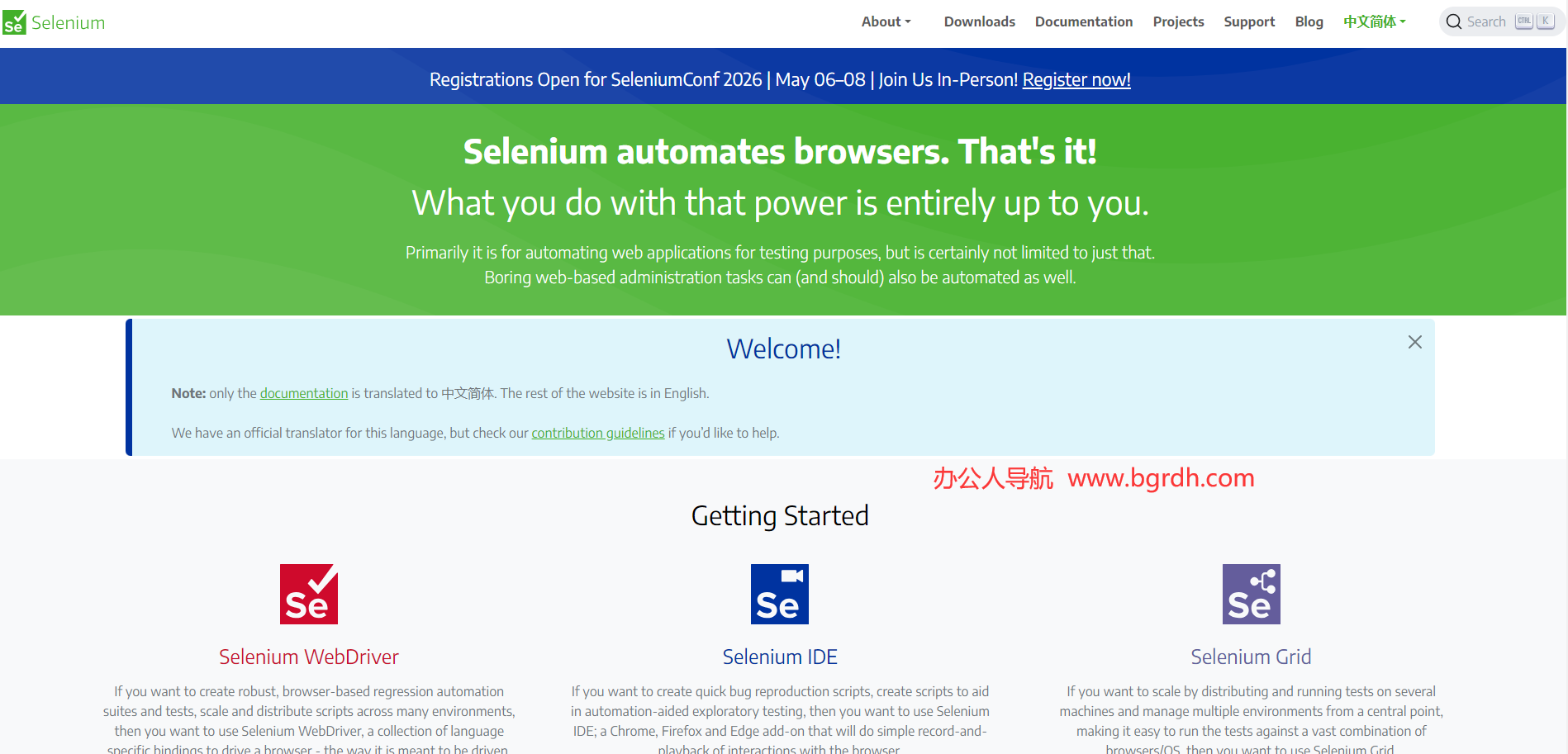 Selenium插图 Selenium