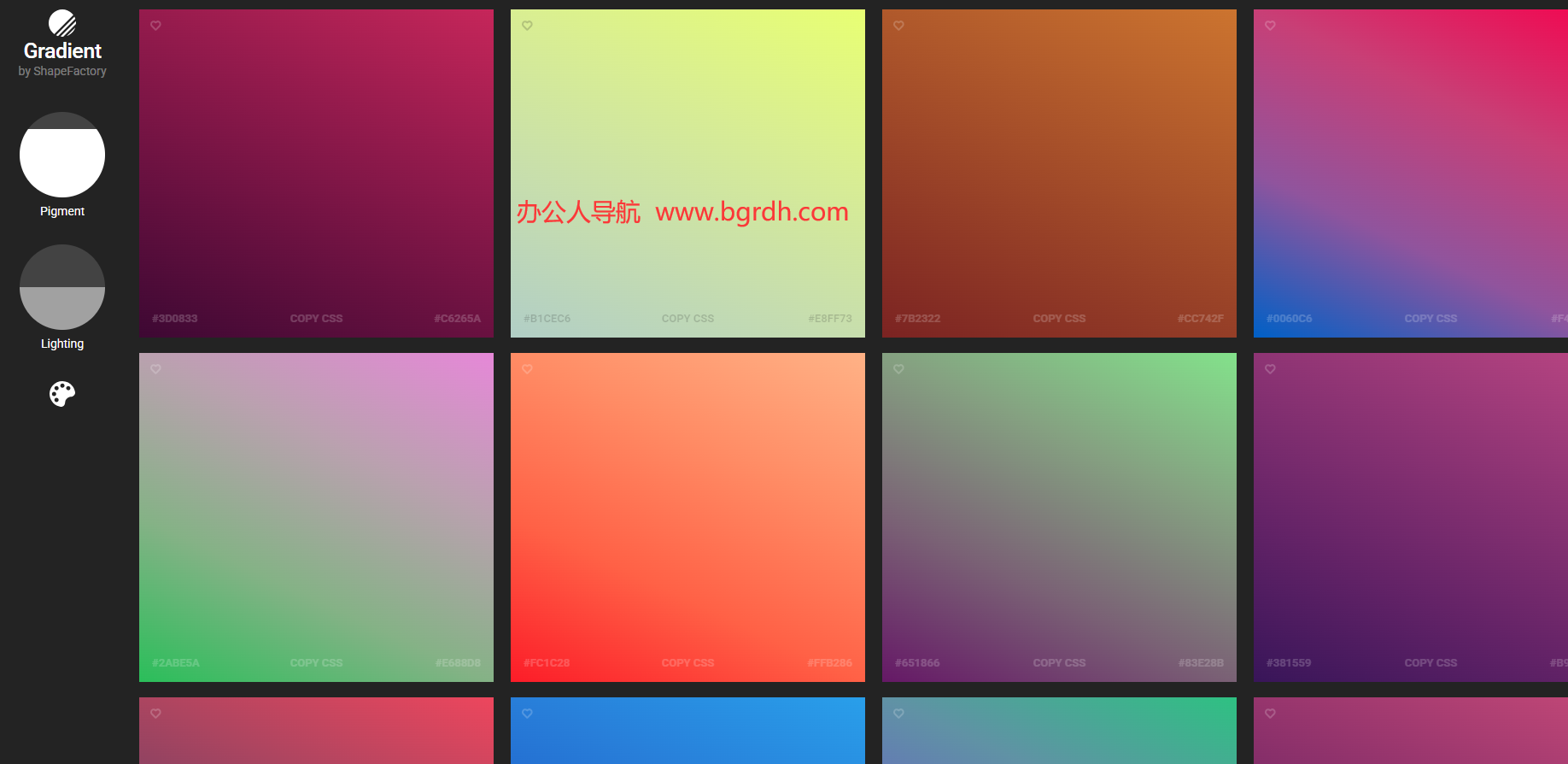 Gradient插图 Gradient