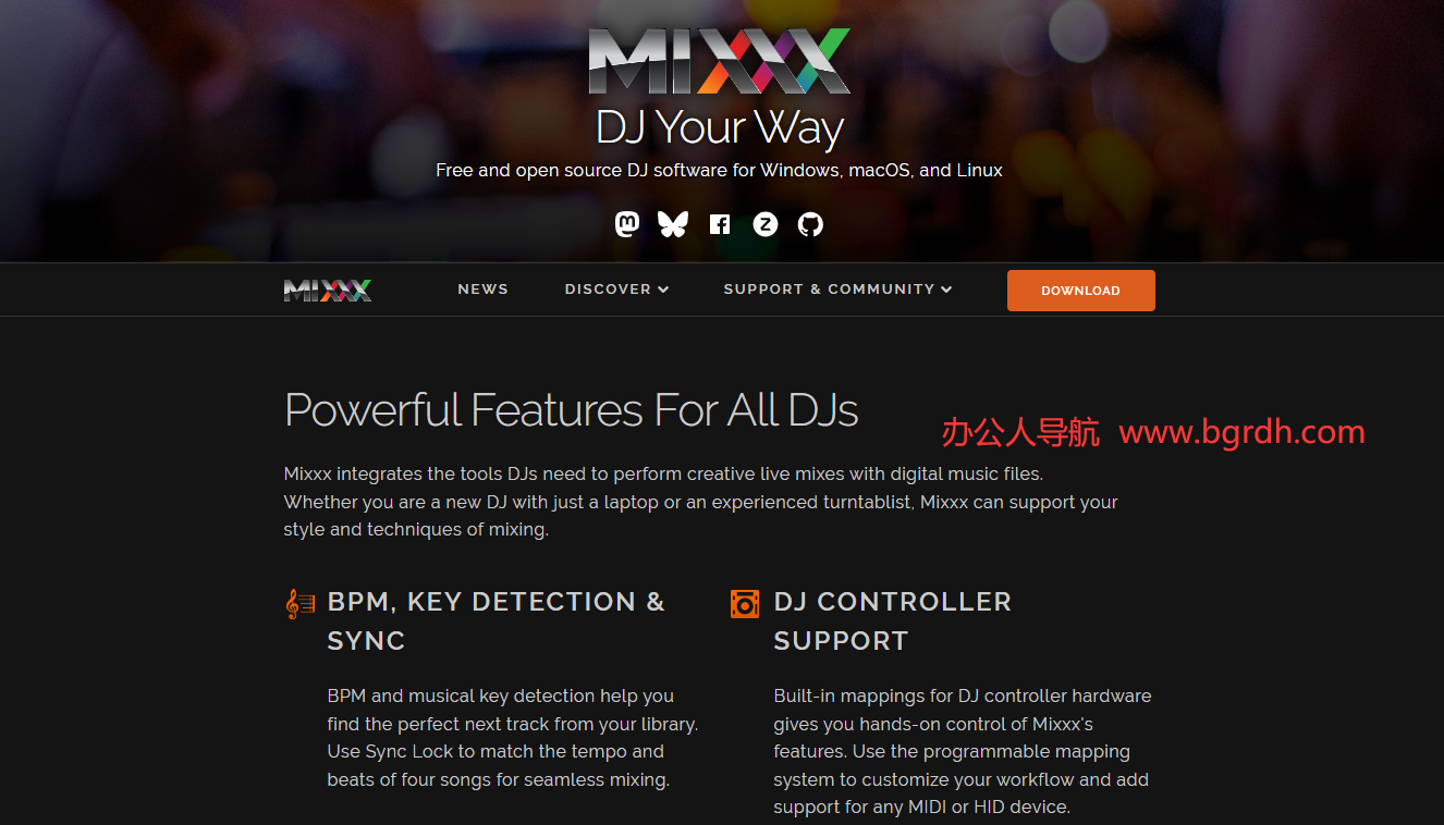 Mixxx插图 Mixxx