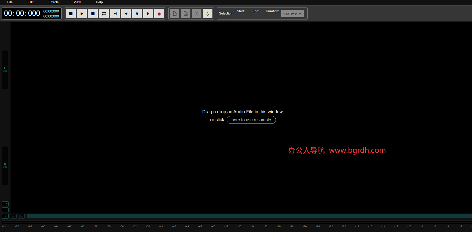 AudioMass插图 AudioMass