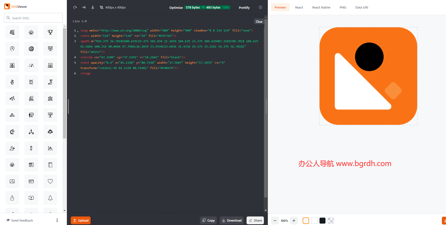 SVGViewer