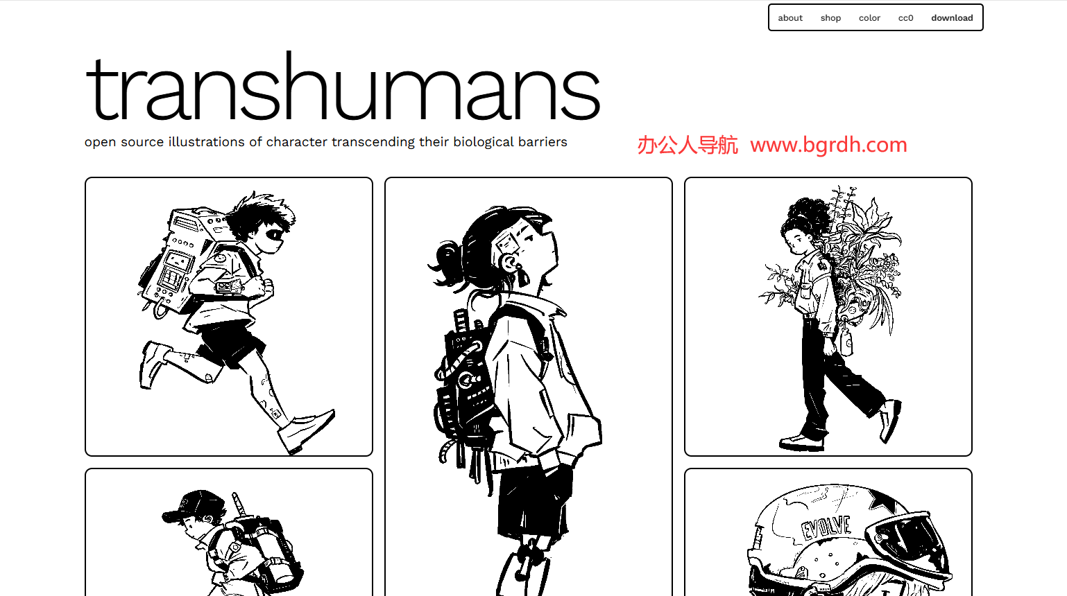Transhumans