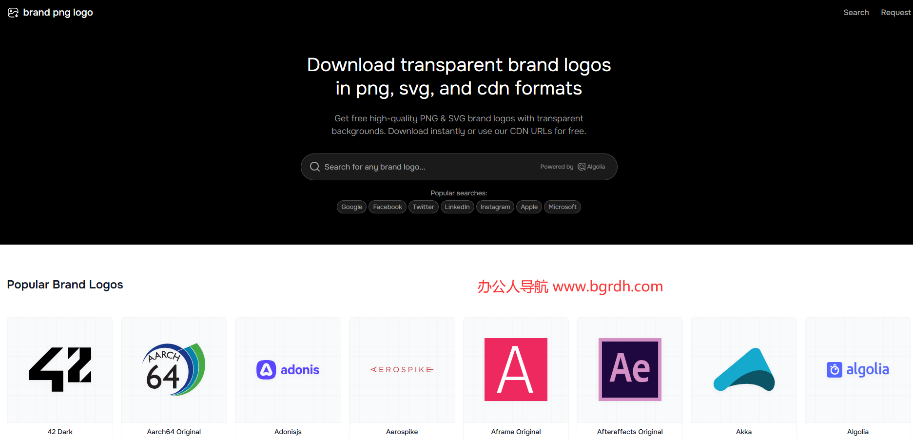 Brand PNG Logo插图 Brand PNG Logo