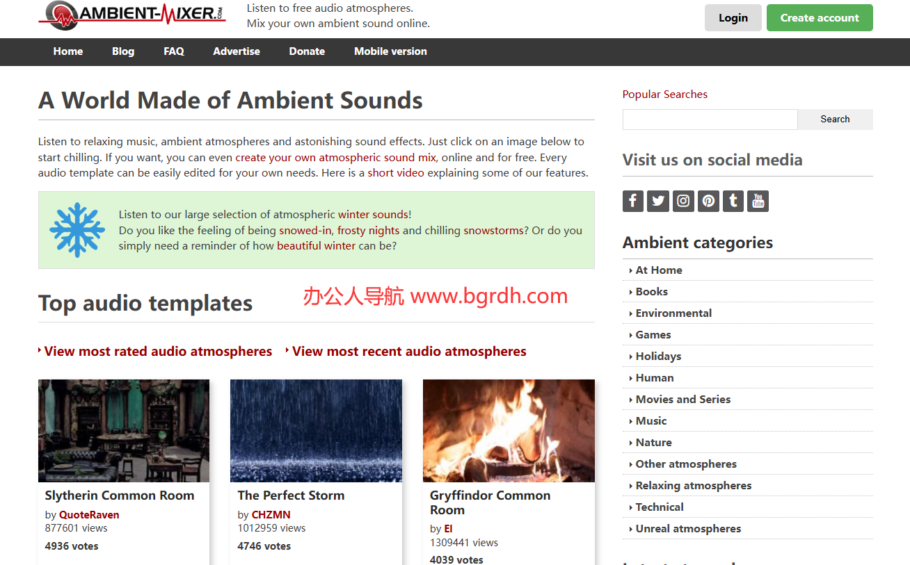 Ambient Mixer插图 Ambient Mixer
