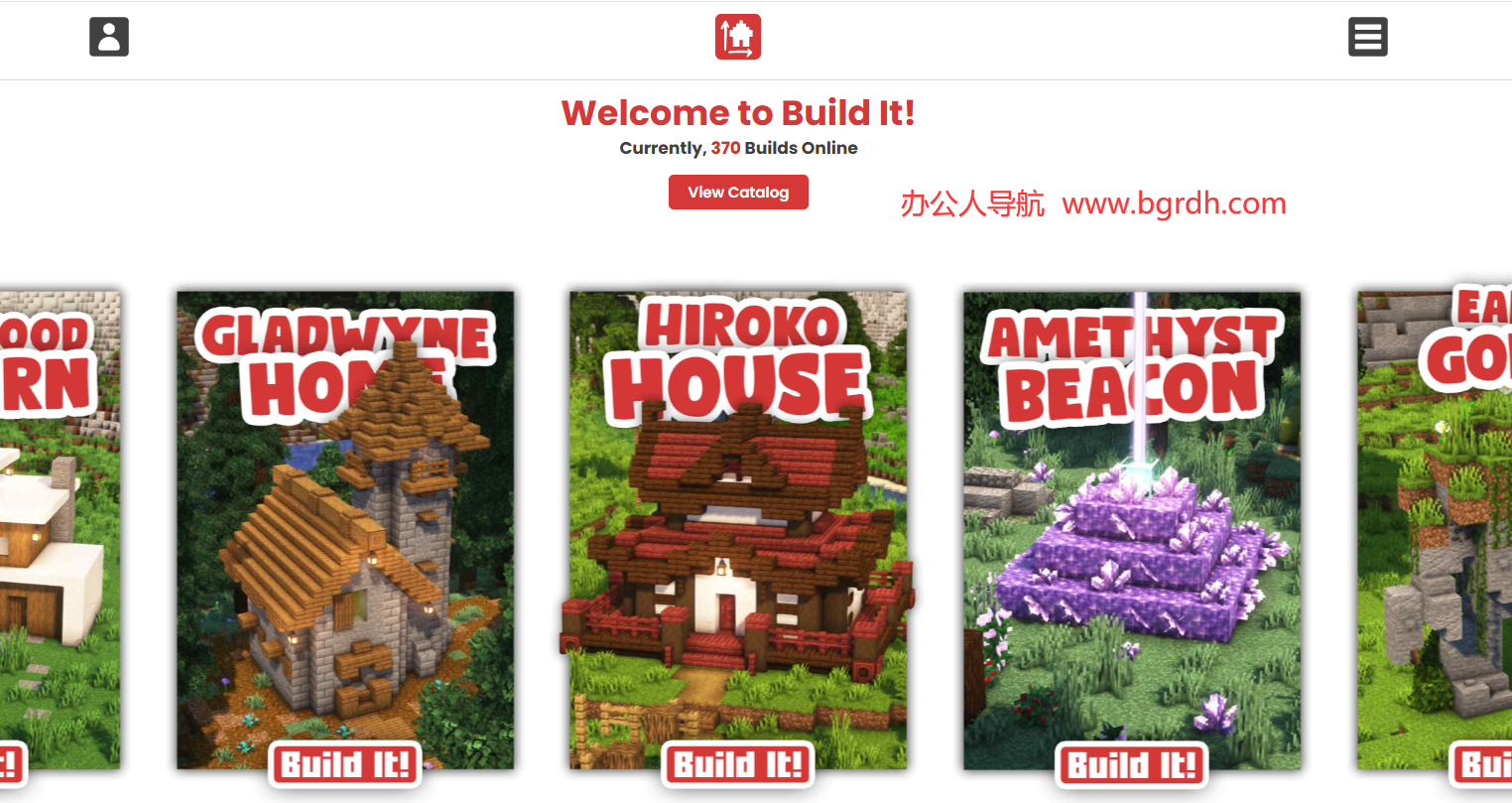 BuildItApp插图 BuildItApp