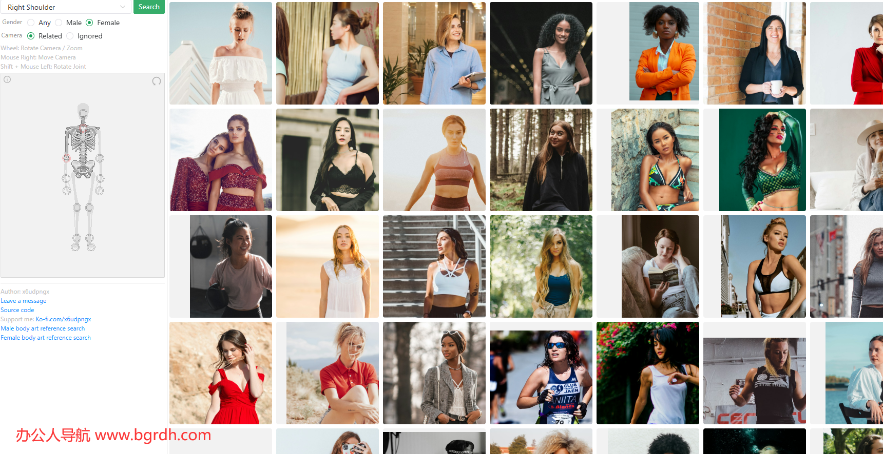 Pose Search插图 Pose Search