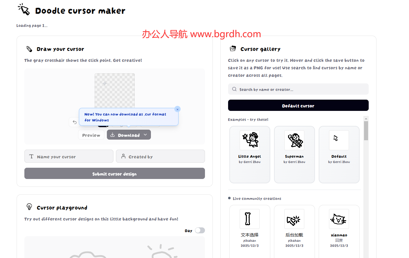 Doodle cursor maker插图 Doodle cursor maker
