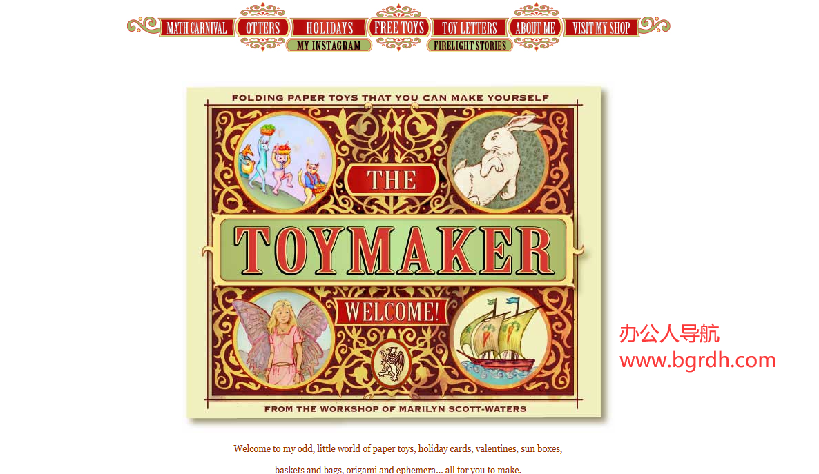 The Toy Maker