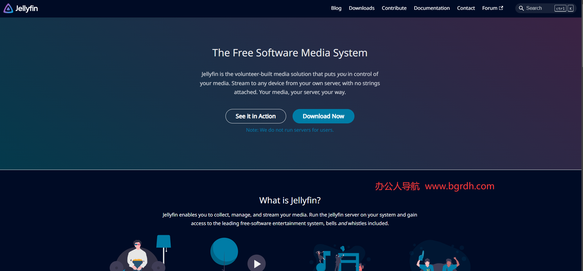 Jellyfin插图 Jellyfin
