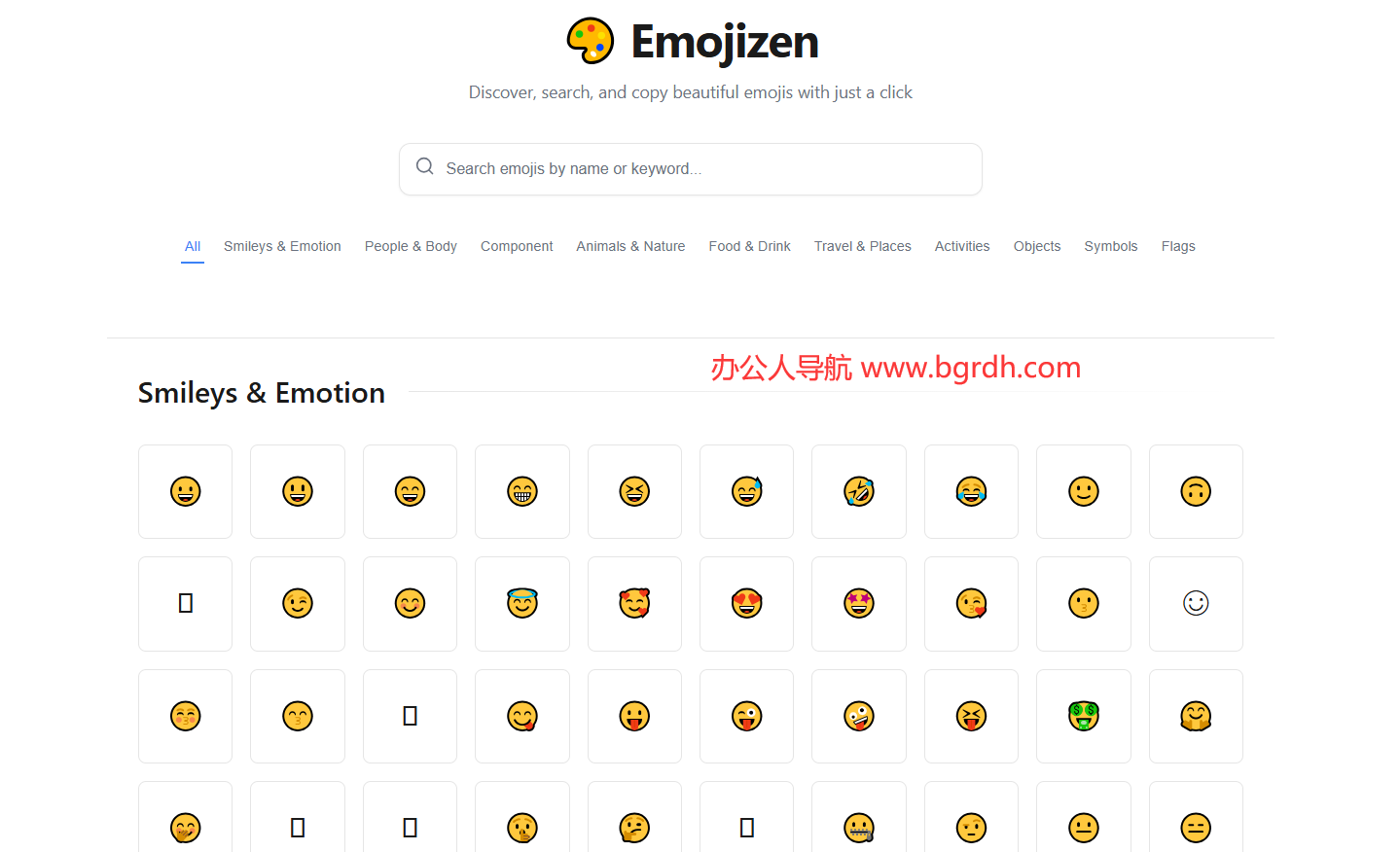Emojizen插图 Emojizen