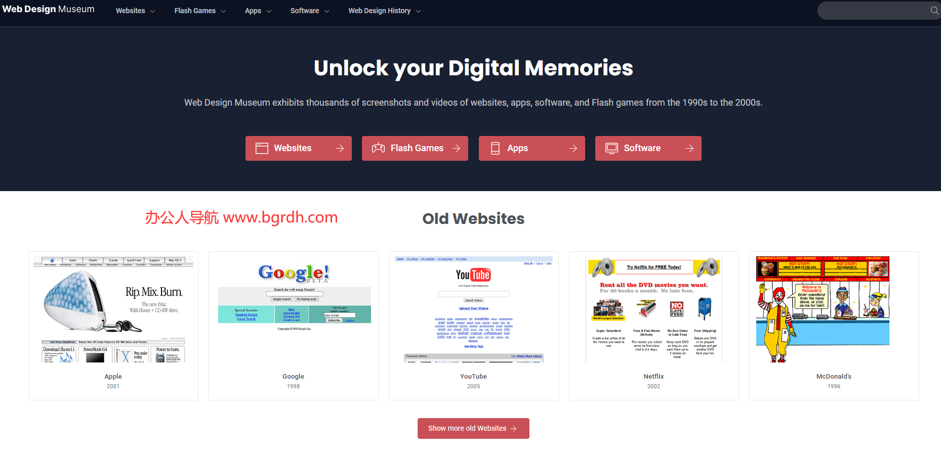 Web Design Museum