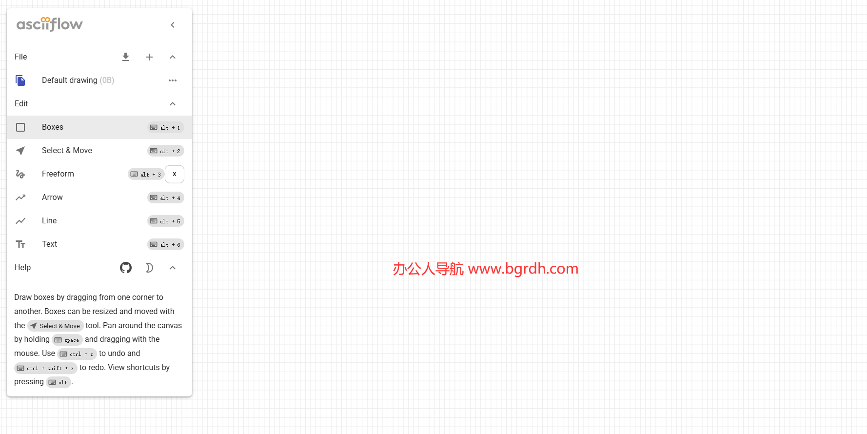Asciiflow