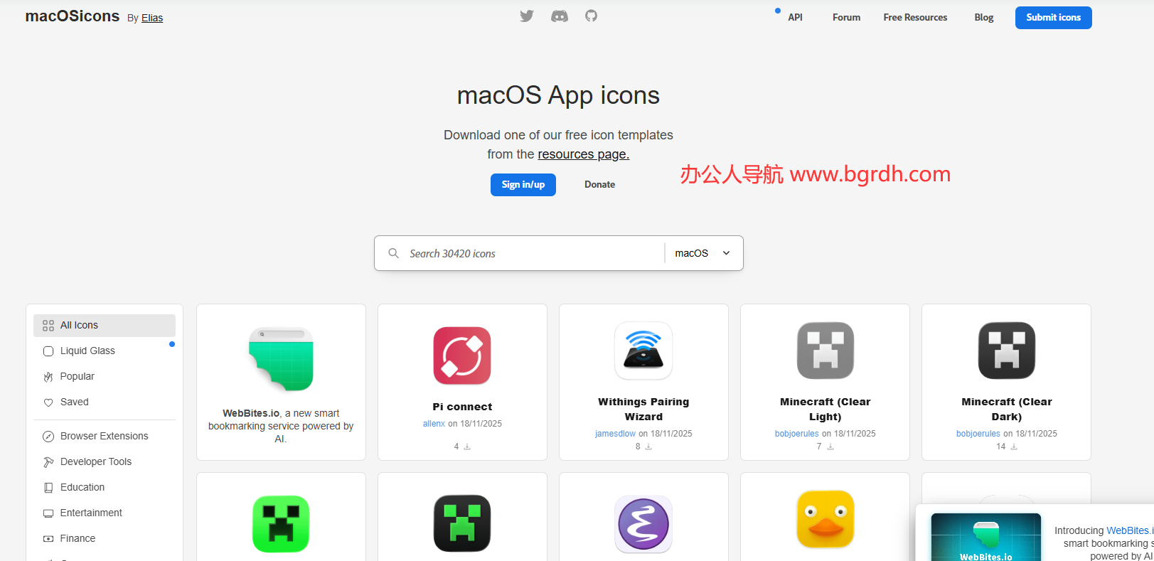 macOS App icons插图 macOS App icons