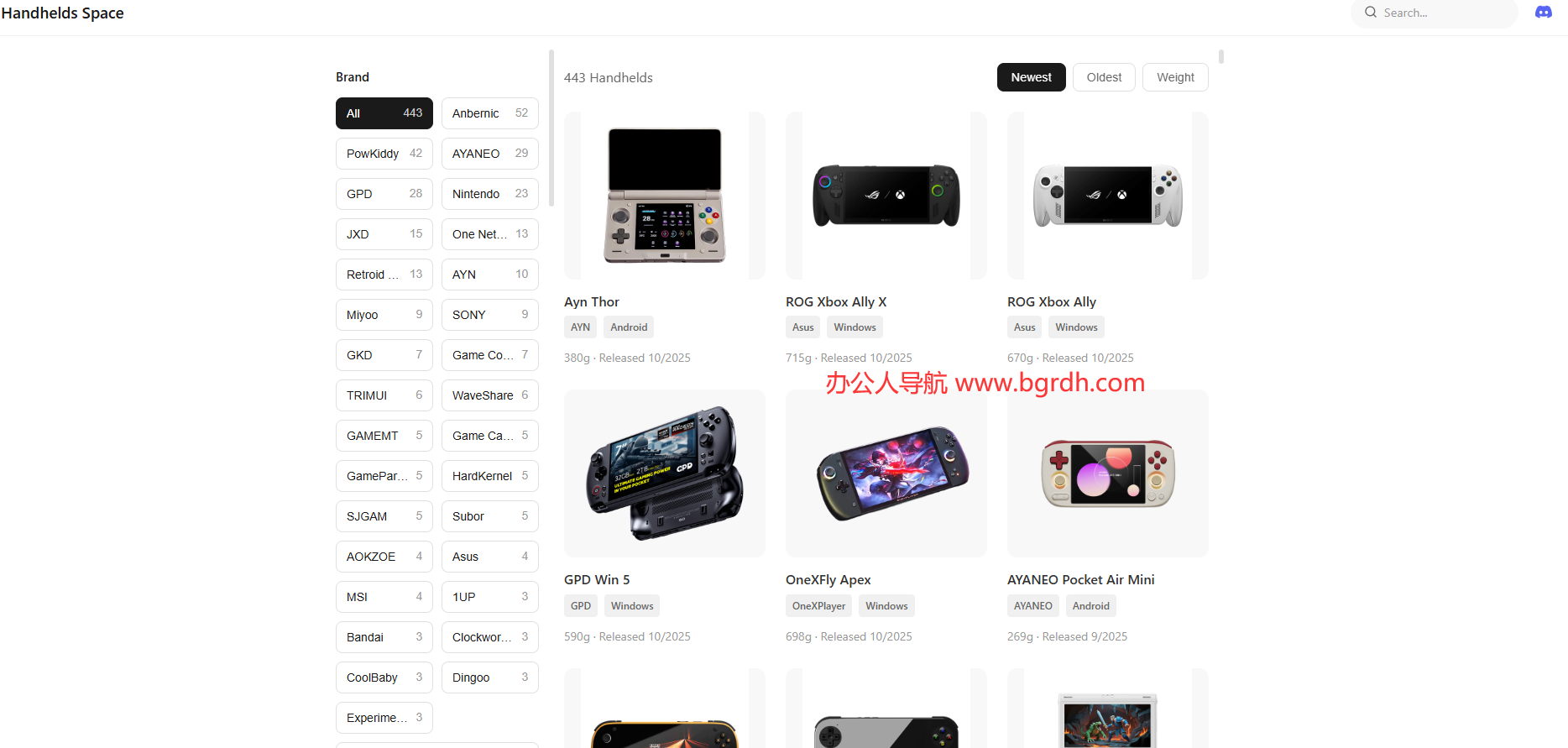 handhelds.space插图 handhelds.space
