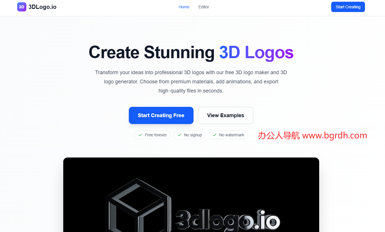 3DLogo.io