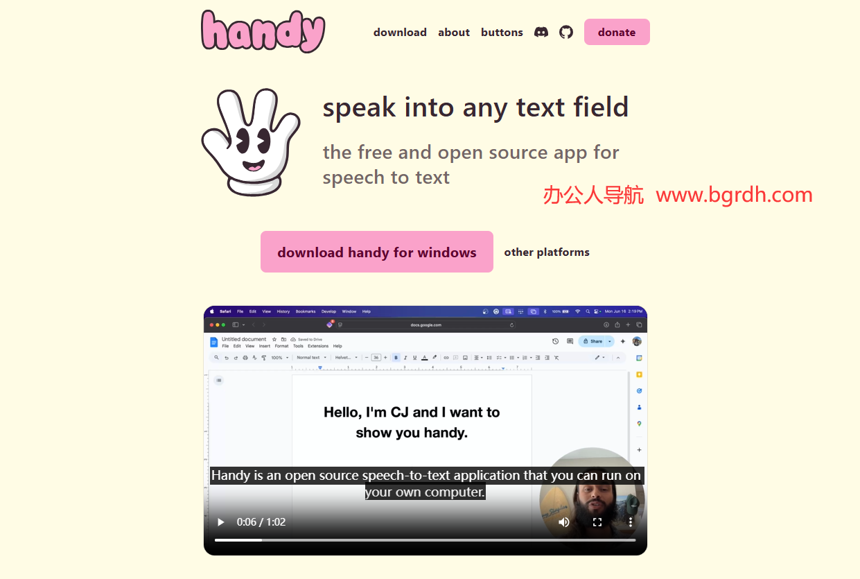 Handy插图 Handy