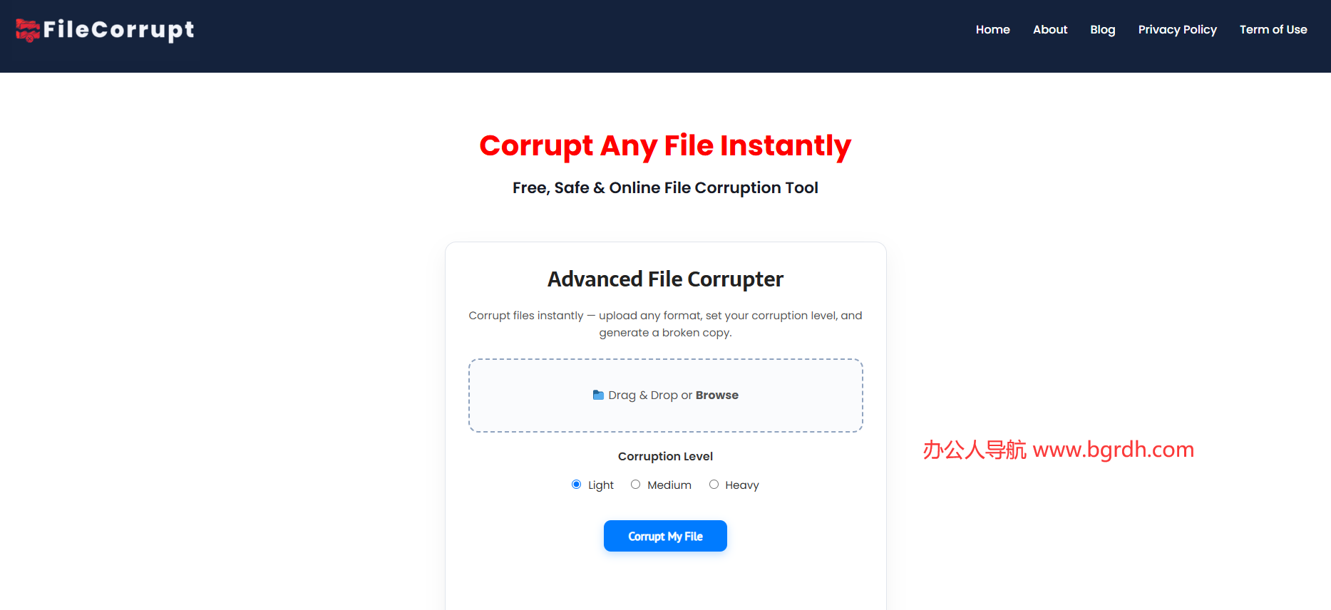 FileCorrupt插图 FileCorrupt