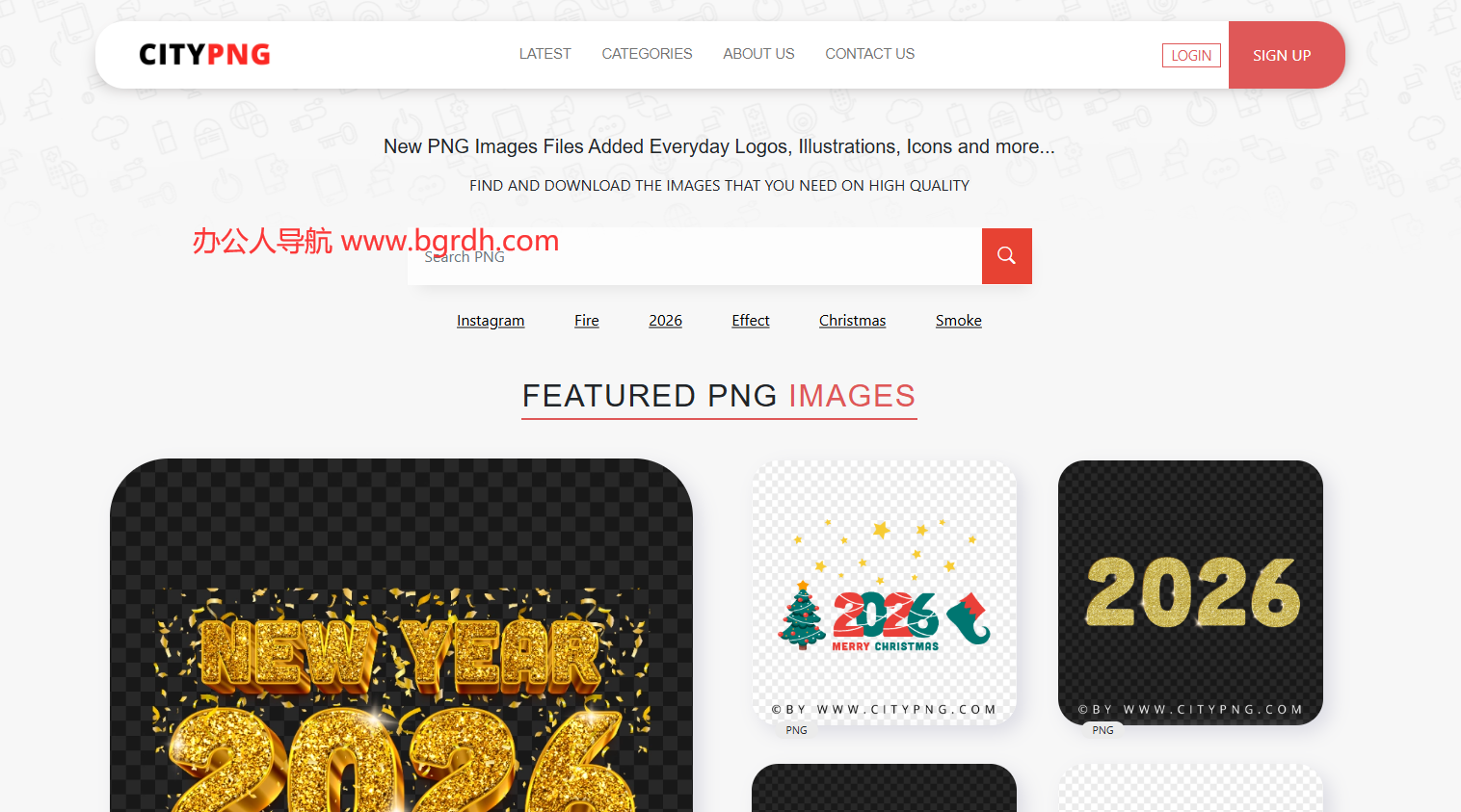 Citypng插图 Citypng