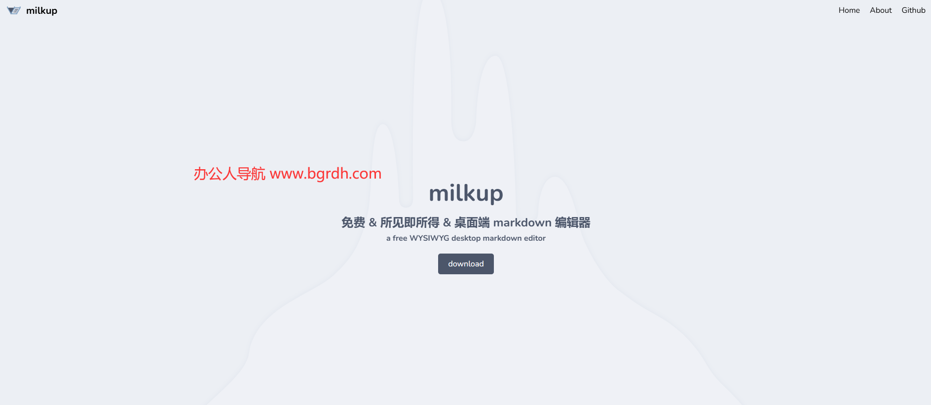 MilkUp