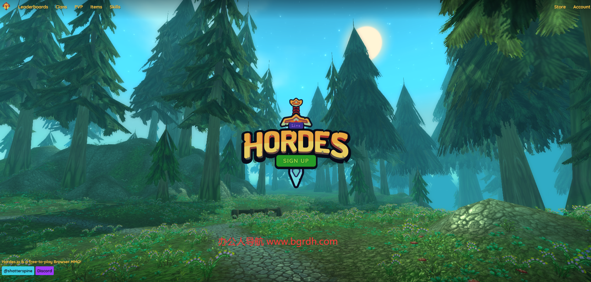 Hordes.io插图 Hordes.io