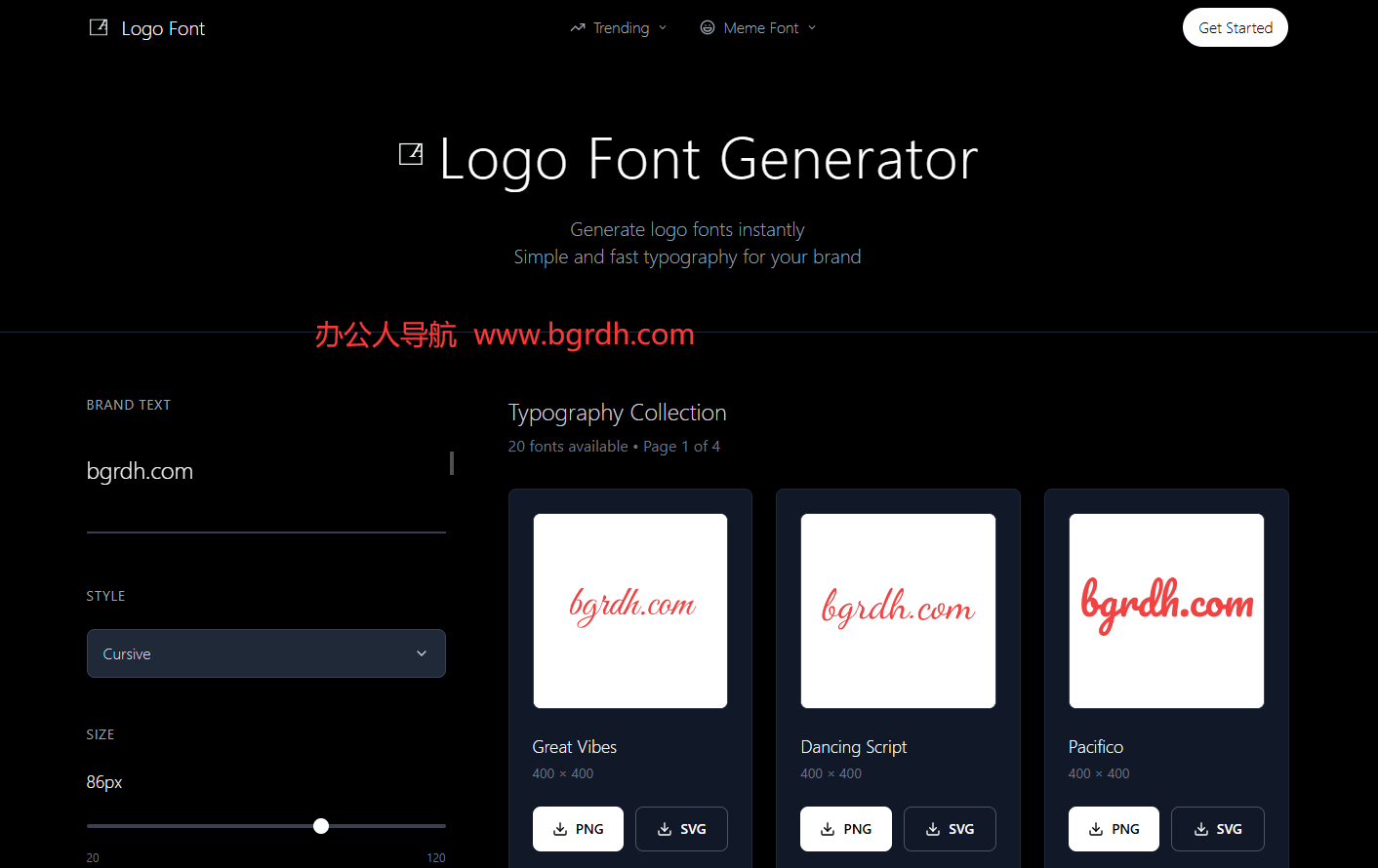 Logo Font Generator插图 Logo Font Generator